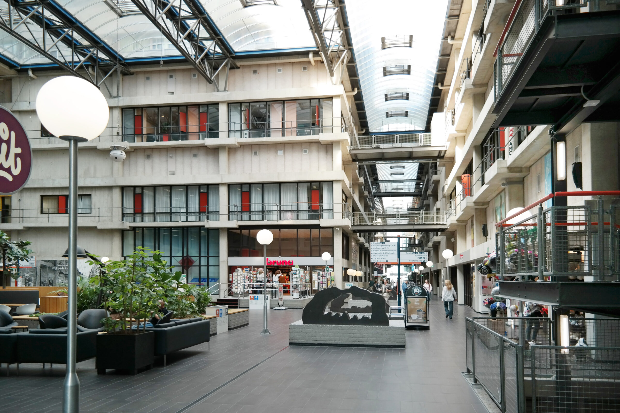 AMC Hospital, The Netherlands